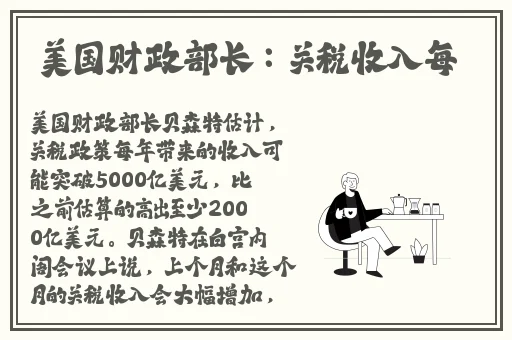 路虎影院